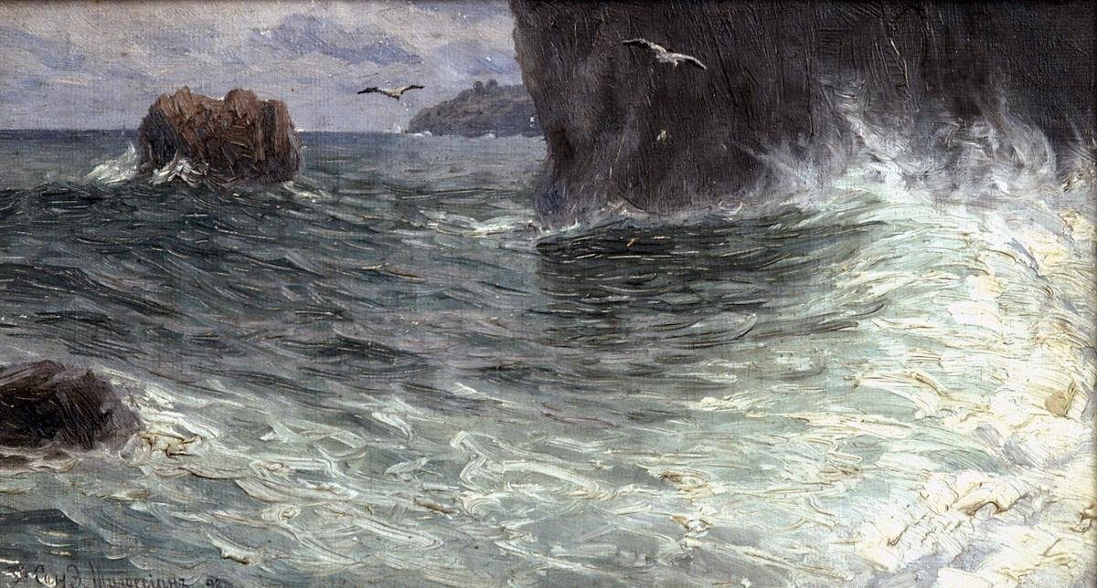 Магдесян Э.Я. (1857-1908). Море и скалы. 1898